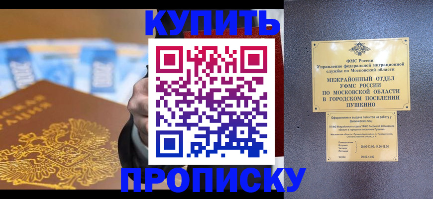 форма 3 в Кусе